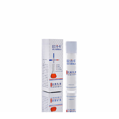 淮南市多用途抗菌乳液